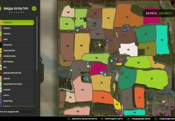 Карта «Возвращение»версия 0.1 для Farming Simulator 2025 (v1.13.x)