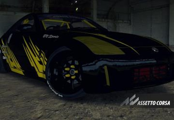 ADC Nissan 350z  420версия v1.0 для Assetto Corsa