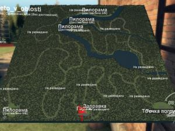 Карта «Где-то в области»версия 1.0 для SpinTires (v03.03.16)