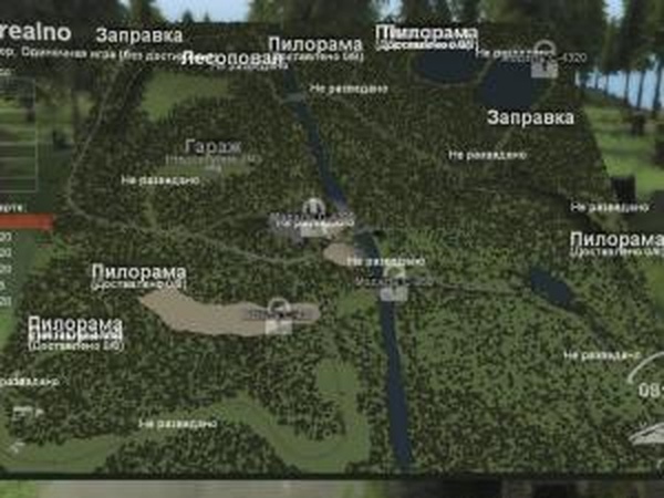 Карта «Нереально»версия 1 для SpinTires (v03.03.16)