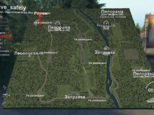 Карта «Езжай, тут безопасно!»версия 1.0 для SpinTires (v03.03.16)