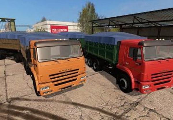 Камаз-45143-6012 + НЕФАЗ-8560-02версия 1.0.0.0 для Farming Simulator 2017 (v1.5.x)