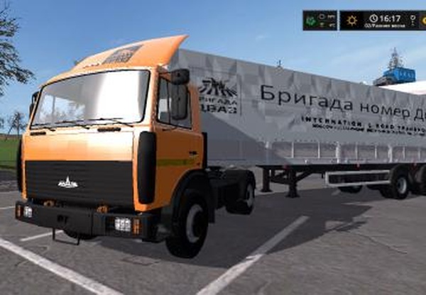 МАЗ-5551 Тягачверсия 1.0 для Farming Simulator 2017 (v1.5.x)