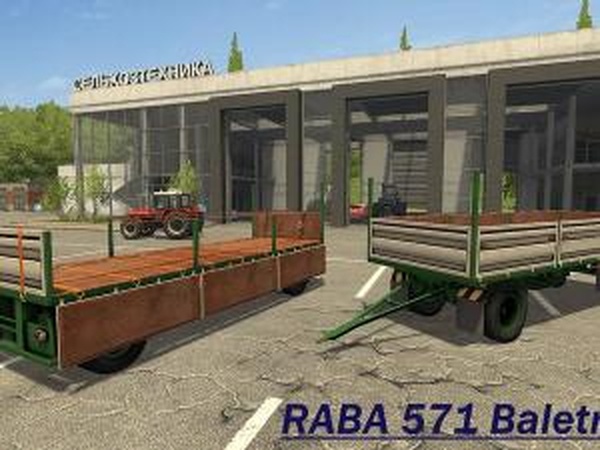 Raba 571версия 1.0.0.1 для Farming Simulator 2017 (v1.5.3)