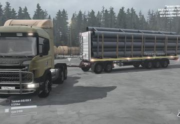 Scania R 730 Шведкаверсия 1 для Spintires: MudRunner (v10.06.19)