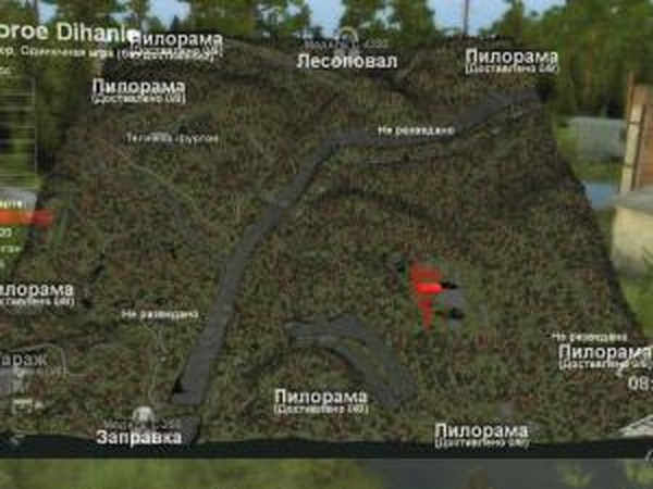 Карта «Второе дыхание»версия 1.1 для SpinTires (v03.03.16)