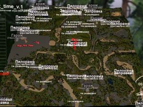 Карта «Dirt Time»версия 1.0 для SpinTires (v03.03.16)