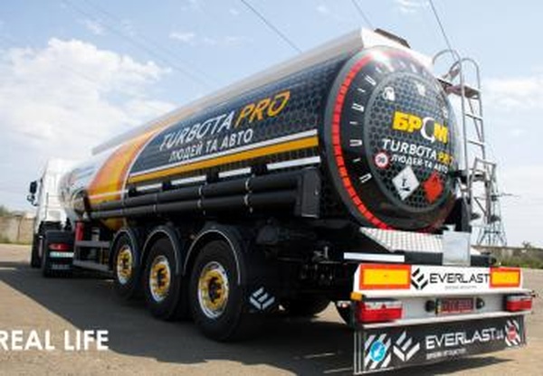 БРСМ TurbotaPRO Trailer Skinверсия 1.3.3 для Euro Truck Simulator 2 (v1.45)