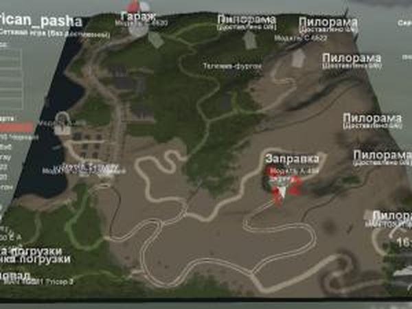 Карта «Африканский Паша»версия 1 для SpinTires (v03.03.16)