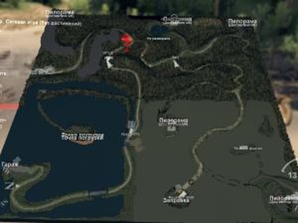 Карта «Честная игра»версия 1.0 для SpinTires (v03.03.16)