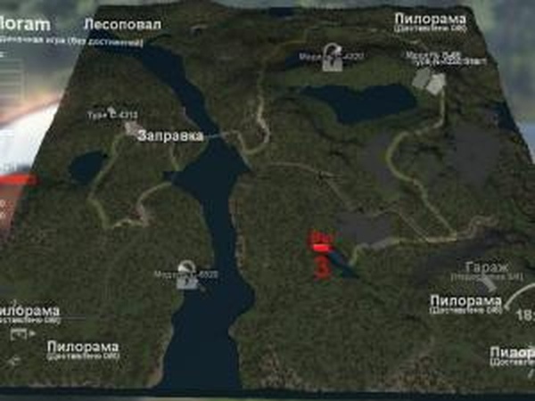 Карта «5 пилорам»версия 1.0 для SpinTires (v03.03.16)