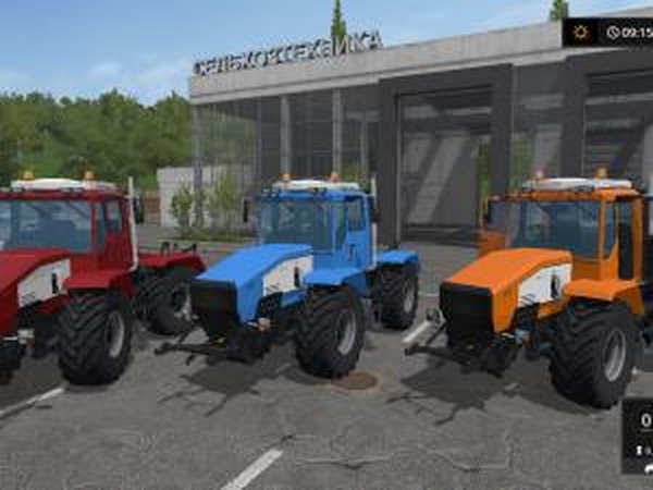 ХТА-220-2 «Слобожанец»версия 1.2.1 для Farming Simulator 2017 (v1.5.3)