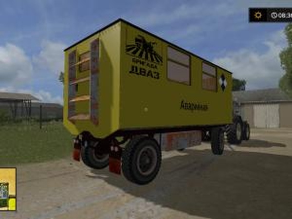 Прицеп-сервисверсия 1.2 для Farming Simulator 2017 (v1.5.3)