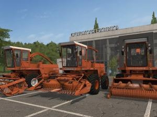 Дон-680версия 1.0.0.0 для Farming Simulator 2017 (v1.5.3)