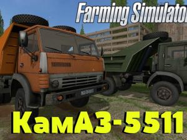 Камаз-51111версия 1.0 для Farming Simulator 2017 (v1.5.3)