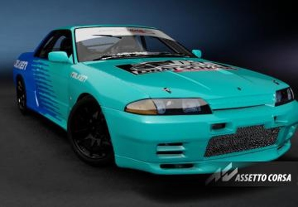 ADC Nissan Skyline R32  420версия v1.0 для Assetto Corsa