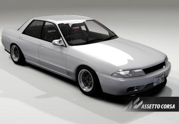 Nissan Skyline HCR32 Stock Lowstyleверсия 1.0 для Assetto Corsa