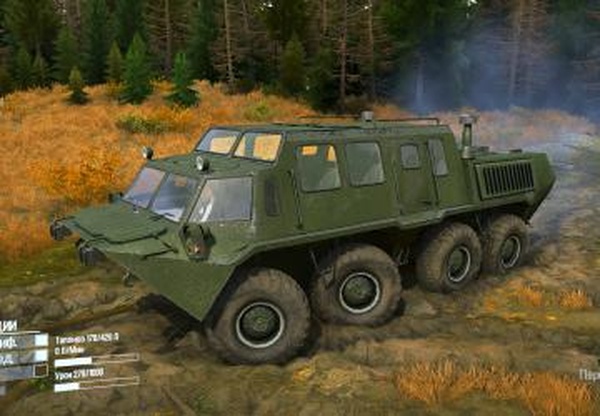 Зеленая военная текстура для ГАЗ-59037версия 1 для Spintires: MudRunner (v10.06.19)