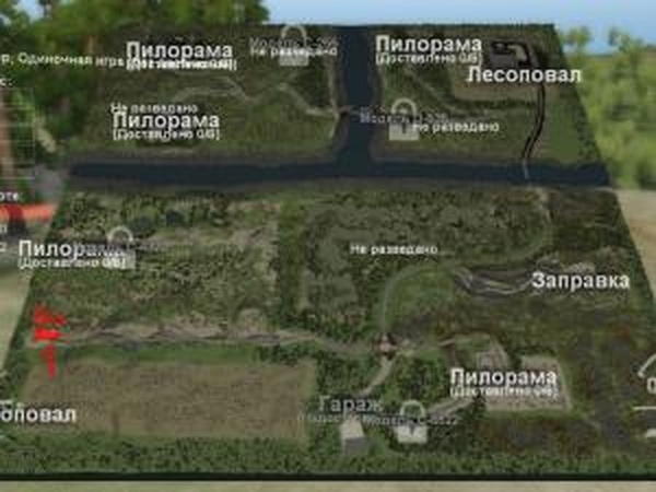 Карта «Деревня»версия 2.0 для SpinTires (v03.03.16)