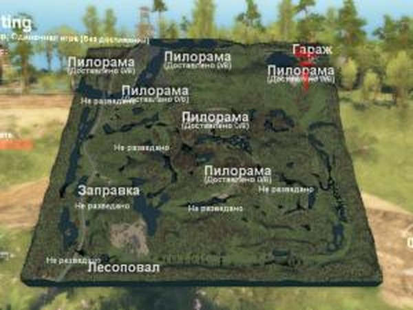 Карта «Testing»версия 1.0 для SpinTires (v03.03.16)