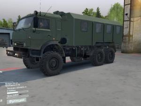 Камаз-53501-Мверсия 12.09.17 для SpinTires (v03.03.16)