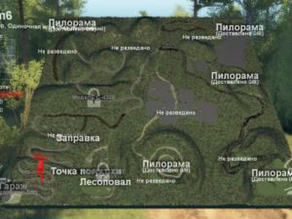 Карта «Arm 6»версия 1.0 для SpinTires (v03.03.16)