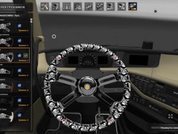 Steering control Creations Pack DLCверсия 1.3 для Euro Truck Simulator 2 (v1.44.x, 1.45.x)
