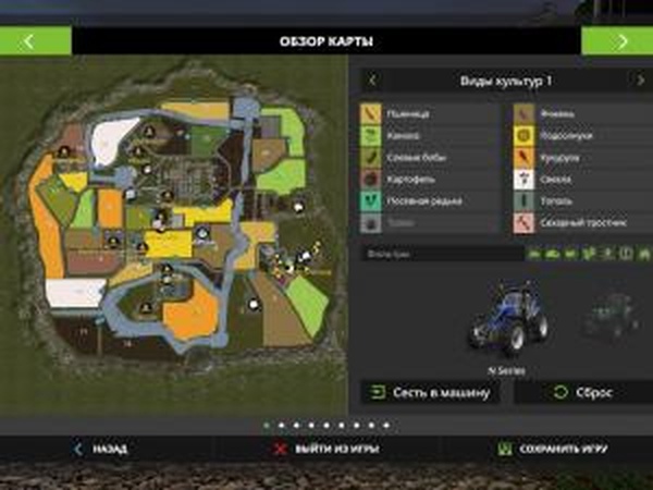 Карта «Jogisfelden»версия 1.0 для Farming Simulator 2017 (v1.5.3.1)