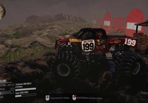 Атмосферная графика. Версия Лайтверсия Beta для Spintires: MudRunner (v10.06.19)