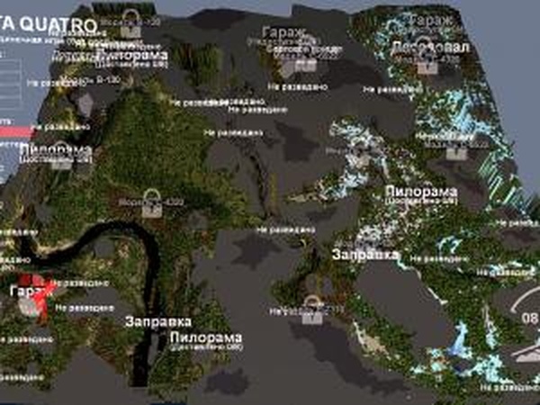 Карта «Tata Quatro»версия 1.0 для SpinTires (v03.03.16)