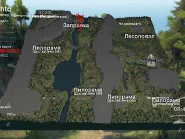 Карта «Что упало - то пропало»версия 1.0 для SpinTires (v03.03.16)