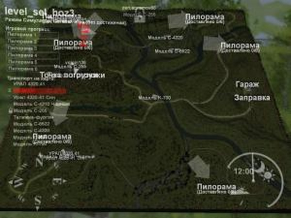 Карта «Сельхоз 3»версия 1.0 для SpinTires (v03.03.16)