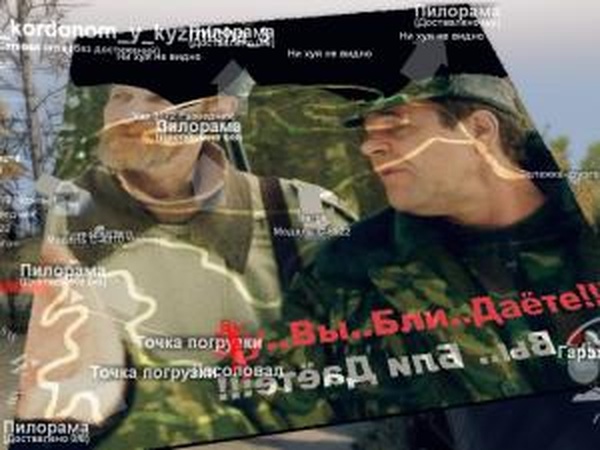 Карта «За кордоном у Кузьмича 3»версия 1 для SpinTires (v03.03.16)