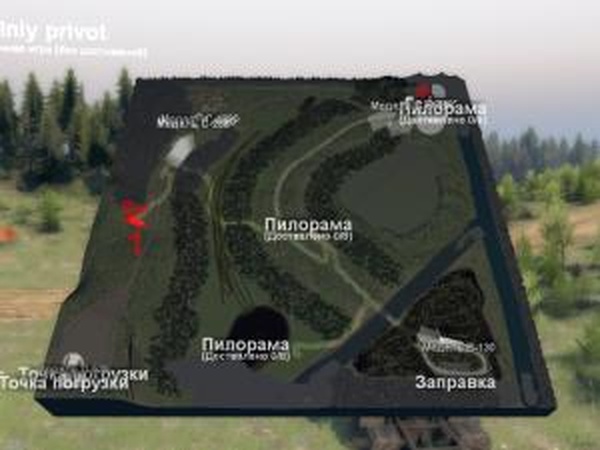 Карта «Не полный привод»версия 1.0 для SpinTires (v03.03.16)
