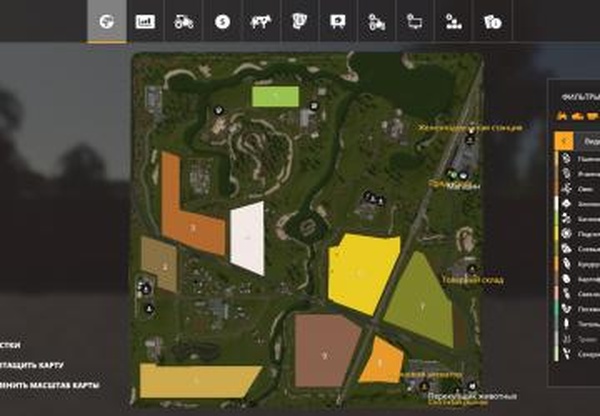 Карта «Простоквашино»версия 2.0.19 от 23.11.20 для Farming Simulator 2019 (v1.7.x)
