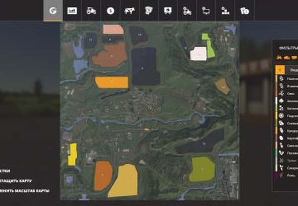 Карта «Колхоз Красная звезда»версия 0.9.5 для Farming Simulator 2019 (v1.7.x)