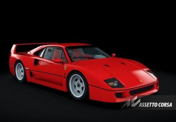 Ferrari F40версия 1.1 для Assetto Corsa