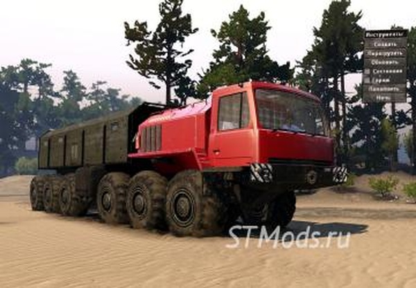 МАЗы 7414, 7919, 79191версия 1.2 для Spintires: MudRunner (v10.06.19)