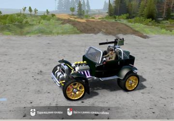 ХотРодверсия 01 для Spintires: MudRunner (v10.06.19)