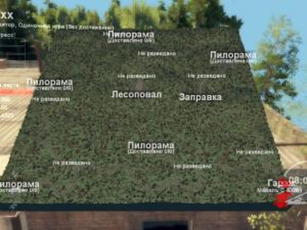 Карта «XXX»версия 1 для SpinTires (v03.03.16)