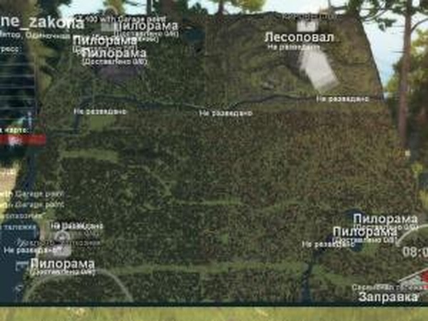 Карта «Вне закона»версия 1.0 для SpinTires (v03.03.16)