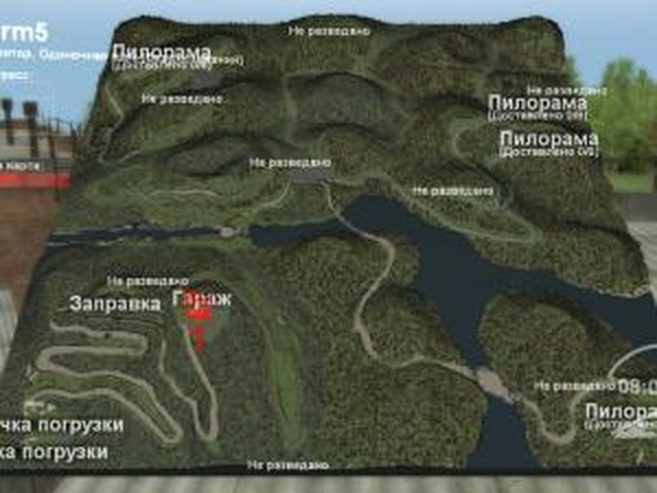 Карта «Arm 5»версия 1 для SpinTires (v03.03.16)