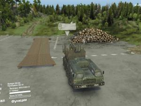 Маз-7310M SVEверсия 1 для SpinTires (v03.03.16)