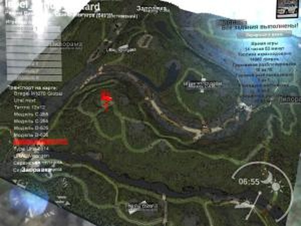 Карта «Тында-3 Hard (Играй, гормон!)»версия 2.6 для SpinTires (v03.03.16)