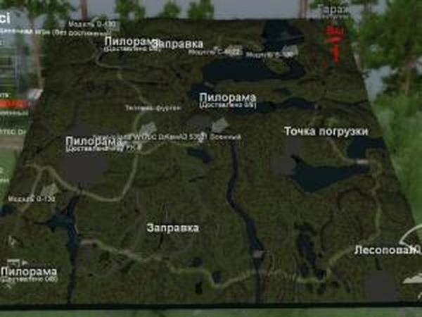 Карта  «Ключи»версия 1.0 для SpinTires (v03.03.16)