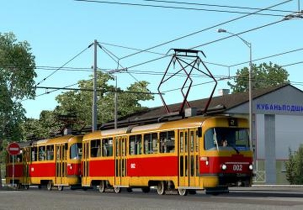 Фикс для запуска карты Южный Регионверсия 2.0 для Euro Truck Simulator 2 (v1.45.x)