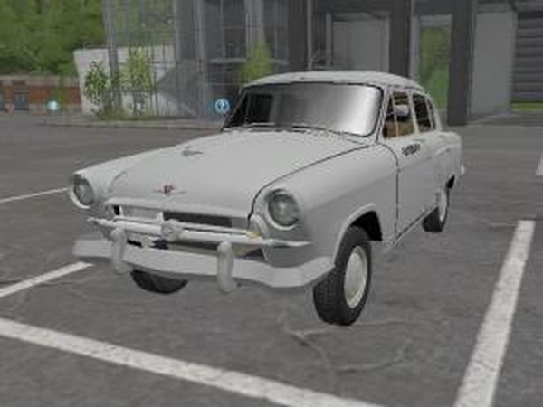 ГАЗ-21 «Волга»версия 1.2 для Farming Simulator 2017 (v1.5.1)