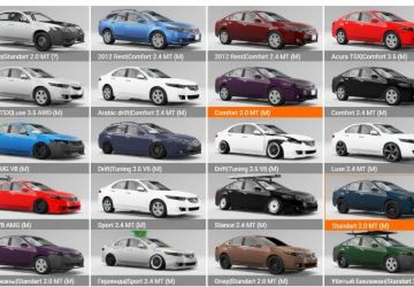 Honda Accordверсия 1.0 для BeamNG.drive (v14.88)