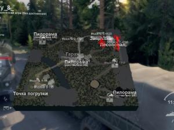 Карта «CMY 8»версия 1.0 для SpinTires (v03.03.16)