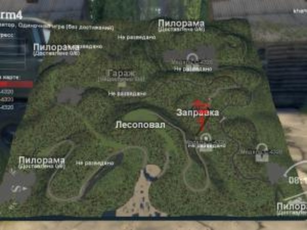 Карта «Arm 4»версия 1 для SpinTires (v03.03.16)